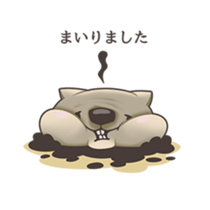 Wombacho and green grass sticker #8124793