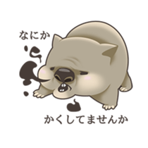 Wombacho and green grass sticker #8124794