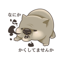 Wombacho and green grass sticker #8124794