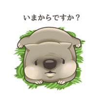 Wombacho and green grass sticker #8124795