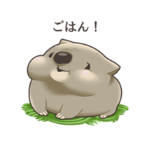 Wombacho and green grass sticker #8124796