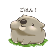 Wombacho and green grass sticker #8124796