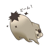 Wombacho and green grass sticker #8124802