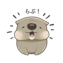 Wombacho and green grass sticker #8124803