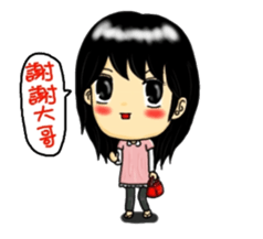 Ajang's Funny family sticker #8124885