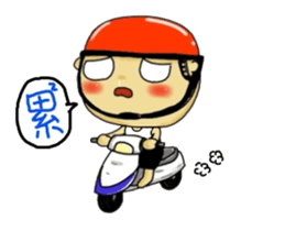Ajang's Funny family sticker #8124892