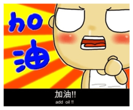 Ajang's Funny family sticker #8124893