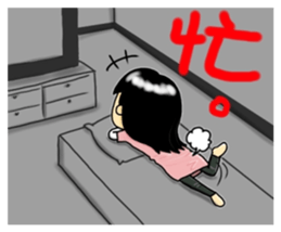 Ajang's Funny family sticker #8124899