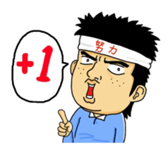 Ajang's Funny family sticker #8124909