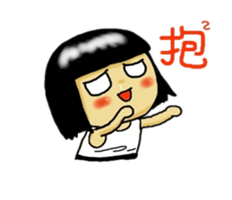 Ajang's Funny family sticker #8124910