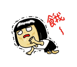Ajang's Funny family sticker #8124913