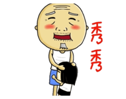 Ajang's Funny family sticker #8124917