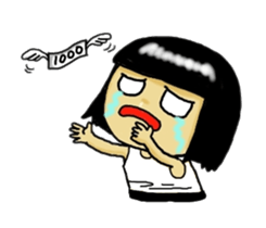 Ajang's Funny family sticker #8124918