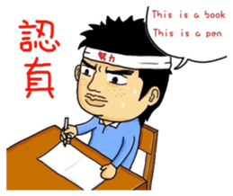Ajang's Funny family sticker #8124919
