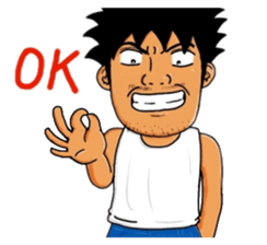 Ajang's Funny family sticker #8124922