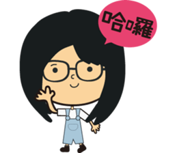 The girl wearing black glasses sticker #8125045