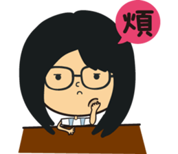 The girl wearing black glasses sticker #8125049