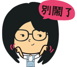 The girl wearing black glasses sticker #8125051