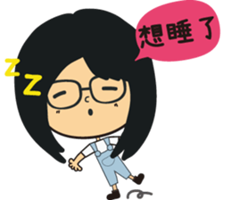 The girl wearing black glasses sticker #8125053