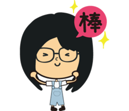 The girl wearing black glasses sticker #8125056