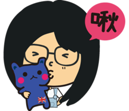 The girl wearing black glasses sticker #8125064