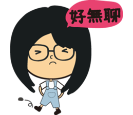 The girl wearing black glasses sticker #8125065