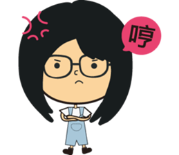 The girl wearing black glasses sticker #8125069