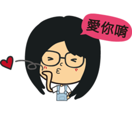 The girl wearing black glasses sticker #8125075