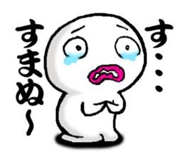 White man(Masshiroiyatsu)..3 sticker #8125125