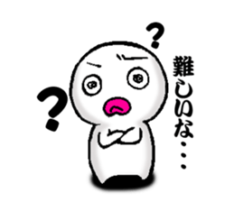 White man(Masshiroiyatsu)..3 sticker #8125128