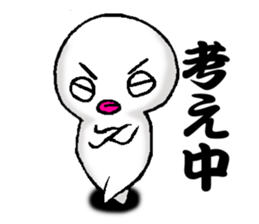 White man(Masshiroiyatsu)..3 sticker #8125129