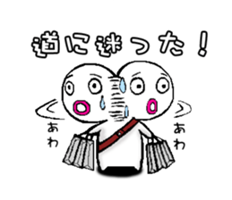 White man(Masshiroiyatsu)..3 sticker #8125137