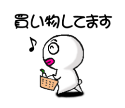 White man(Masshiroiyatsu)..3 sticker #8125141