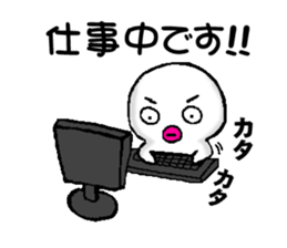 White man(Masshiroiyatsu)..3 sticker #8125144