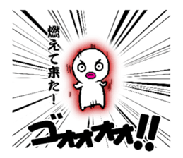 White man(Masshiroiyatsu)..3 sticker #8125147