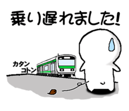 White man(Masshiroiyatsu)..3 sticker #8125150