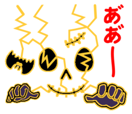 Zombies and Message sticker #8125173