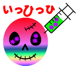 Zombies and Message sticker #8125176