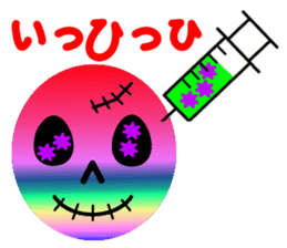 Zombies and Message sticker #8125176