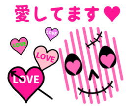 Zombies and Message sticker #8125203