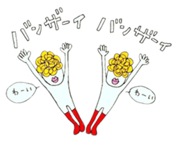 We are KIRAKIRA-DAN sticker #8125244