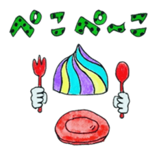 We are KIRAKIRA-DAN sticker #8125248