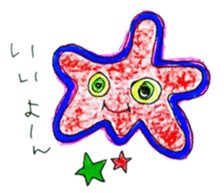 We are KIRAKIRA-DAN sticker #8125249