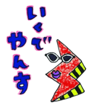 We are KIRAKIRA-DAN sticker #8125250