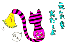 We are KIRAKIRA-DAN sticker #8125257