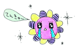 We are KIRAKIRA-DAN sticker #8125258