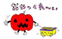 We are KIRAKIRA-DAN sticker #8125259