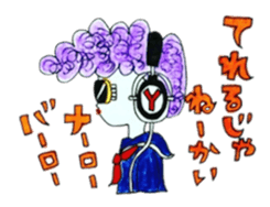 We are KIRAKIRA-DAN sticker #8125261