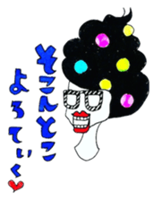 We are KIRAKIRA-DAN sticker #8125262