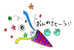 We are KIRAKIRA-DAN sticker #8125263